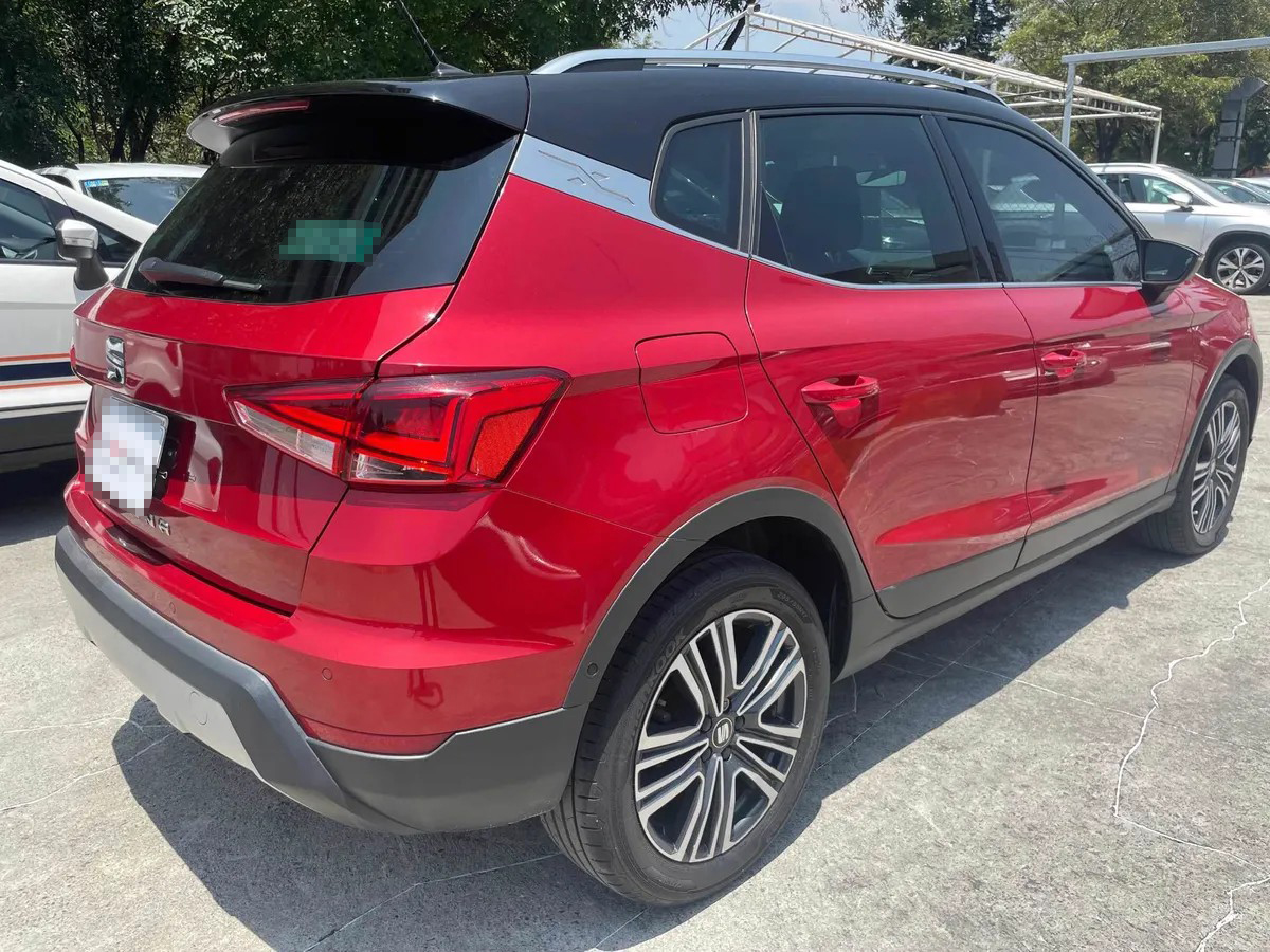 
								seat arona at xcellence full									